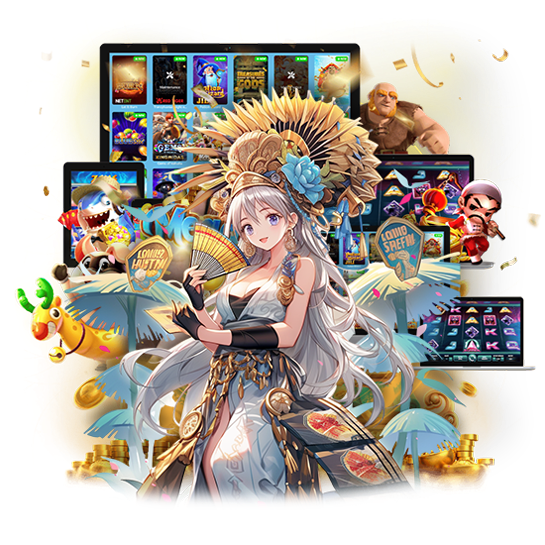 ไม่ตกเทรนด์