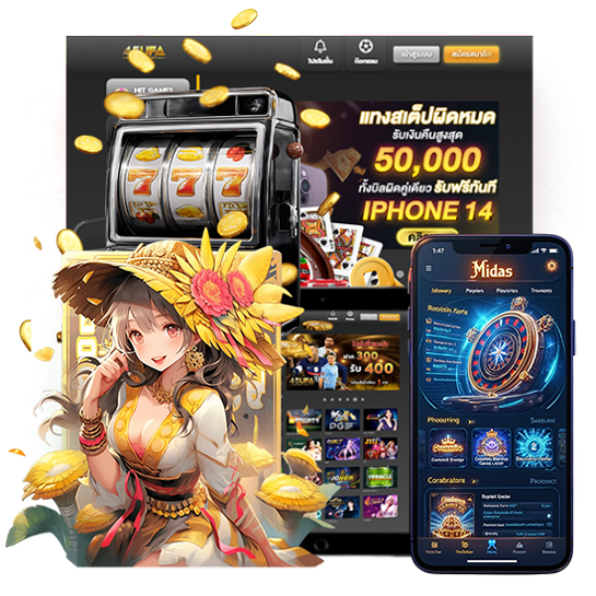 ตะกรุดเมตตามหานิยม